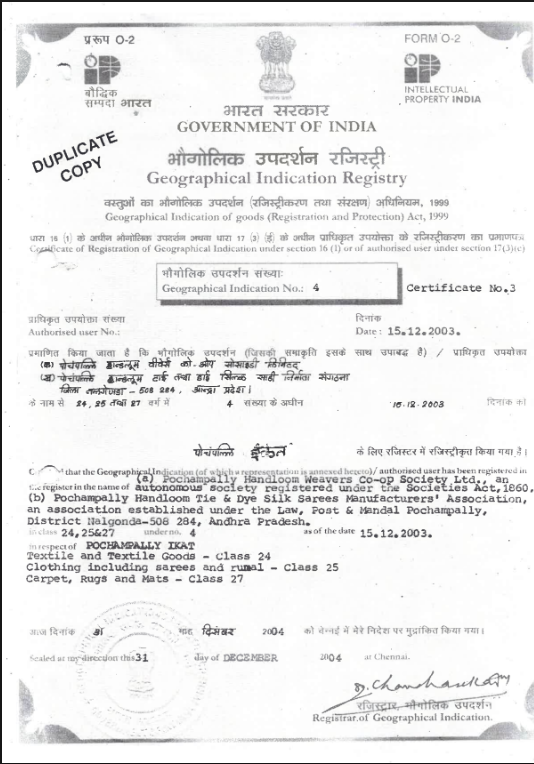 GI Tag Certificate