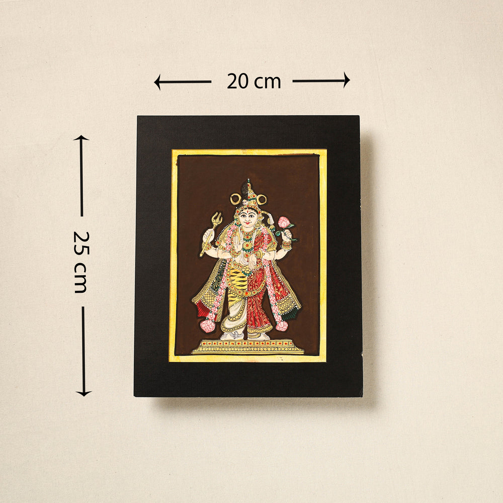 Ardhanarishvara - Traditional Mysore Painting (10 x 8 in) 03