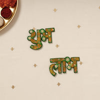 Shubh Labh Door Decor