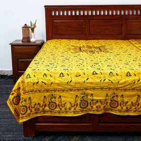 Buy Bengal Kantha Embroidered Cotton Single Bed Cover 01 Online at iTokri.com