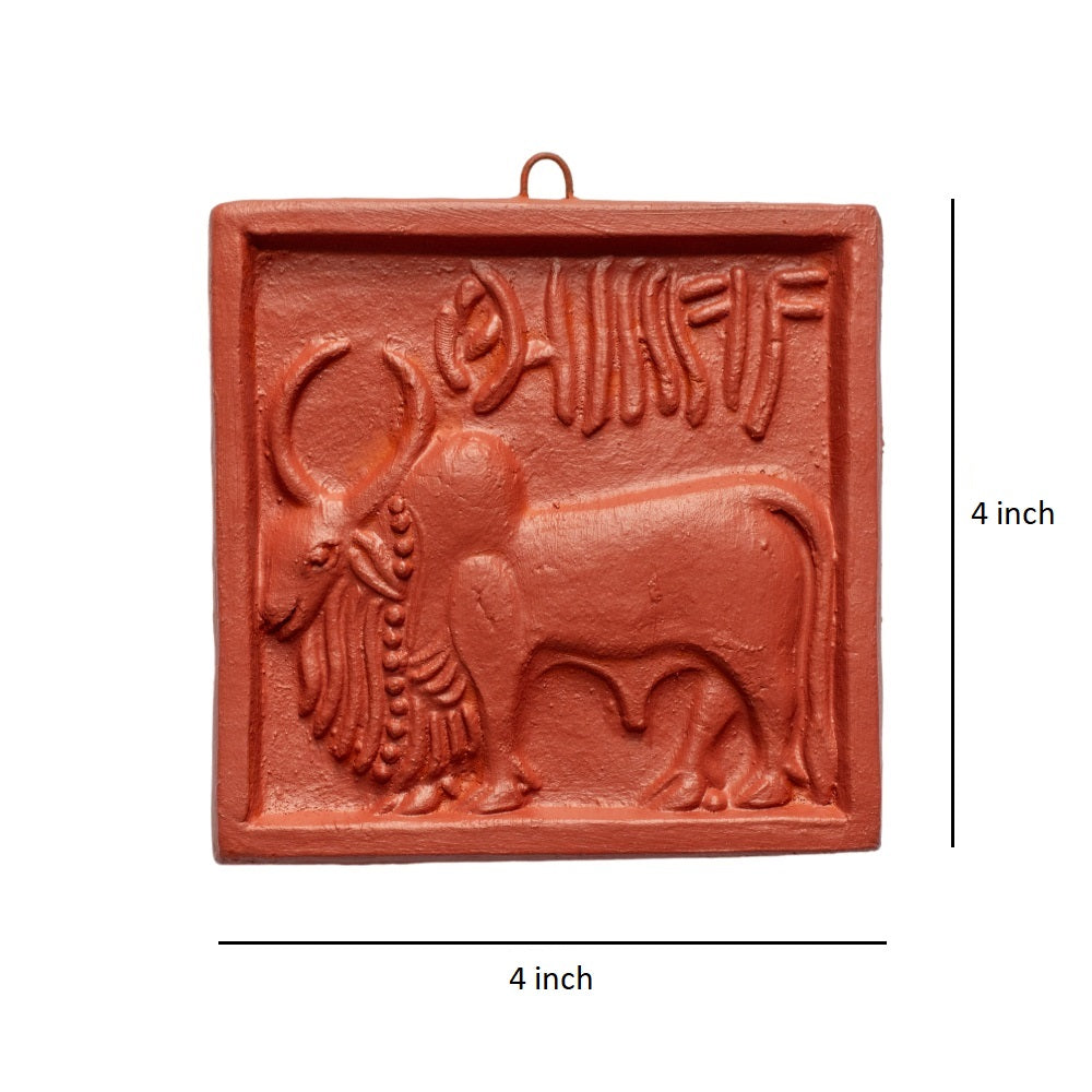 Terracotta Tile Wall Hanging (4 inch x 4 inch)