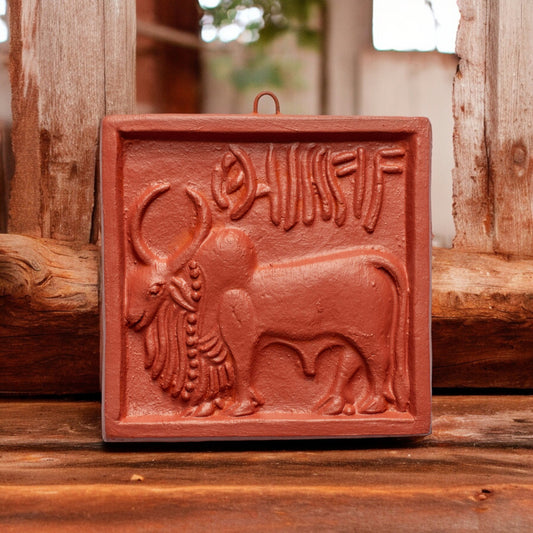 Terracotta Tile Wall Hanging (4 inch x 4 inch)