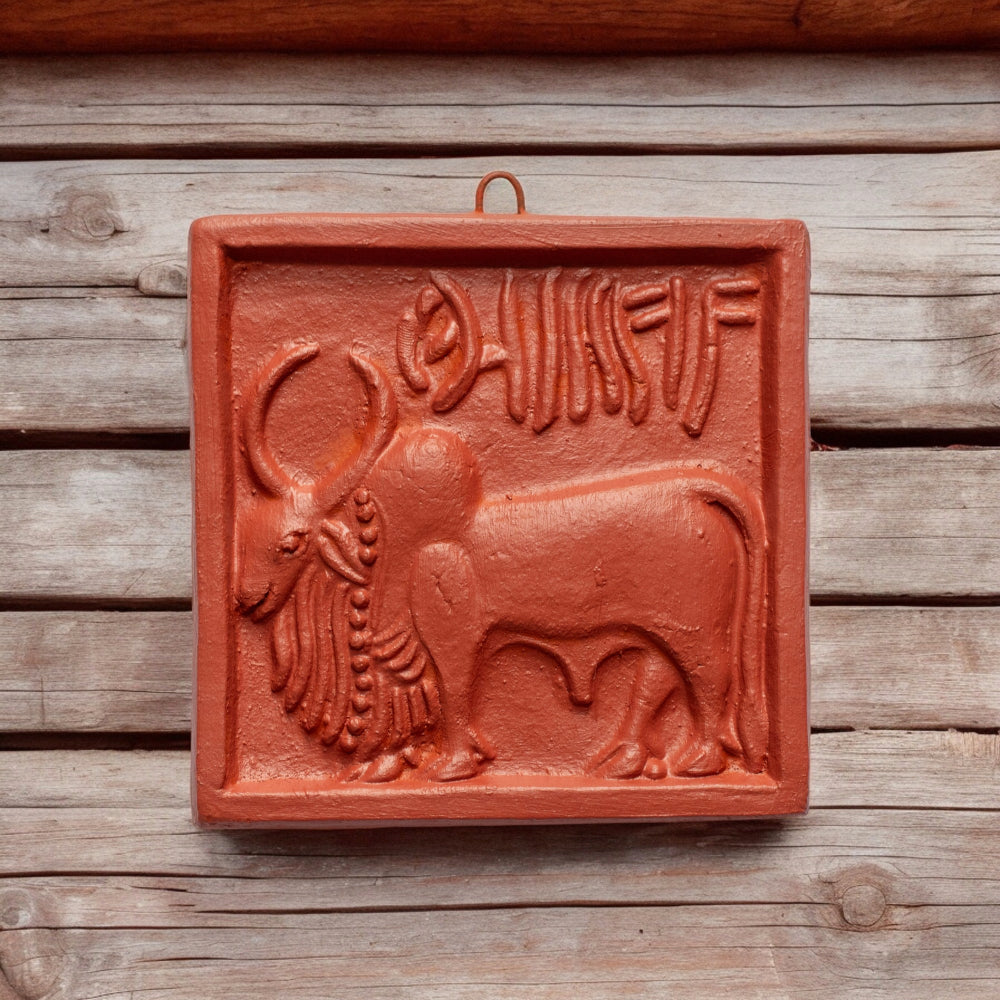 Terracotta Tile Wall Hanging (4 inch x 4 inch)