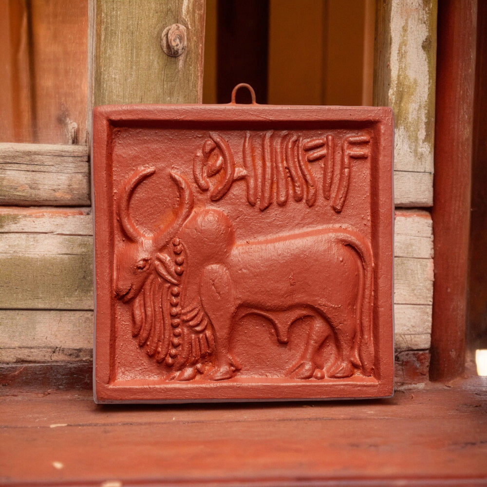 Terracotta Tile Wall Hanging (4 inch x 4 inch)