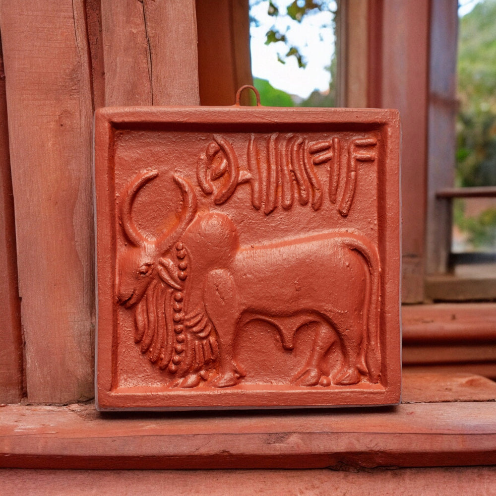 Terracotta Tile Wall Hanging (4 inch x 4 inch)