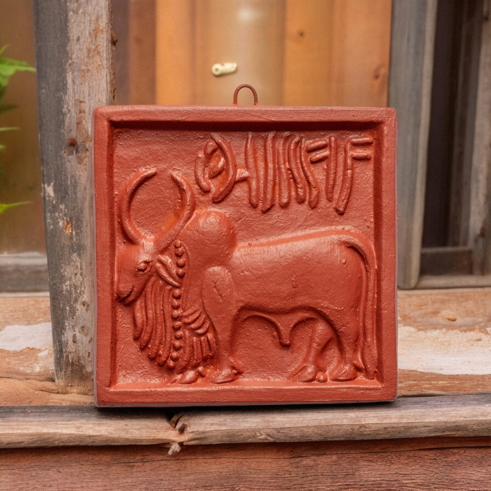 Terracotta Tile Wall Hanging (4 inch x 4 inch)