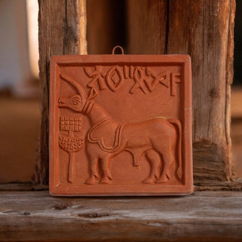 Terracotta Tile Wall Hanging