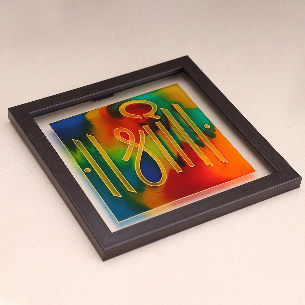 Shree-The Stained Glass Painting Wall Art Frame