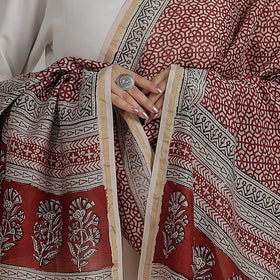  Natural Dyed Hand Block Print Chanderi Silk Bagh Dupatta