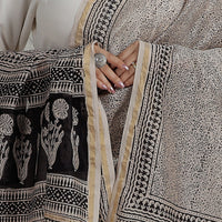 Bagh Dupatta 