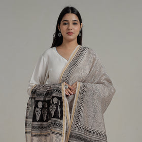  Natural Dyed Hand Block Print Chanderi Silk Bagh Dupatta