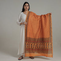 Bagh Dupatta 