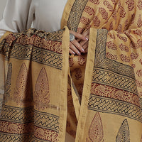 Bagh Dupatta 