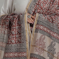 Bagh Dupatta 