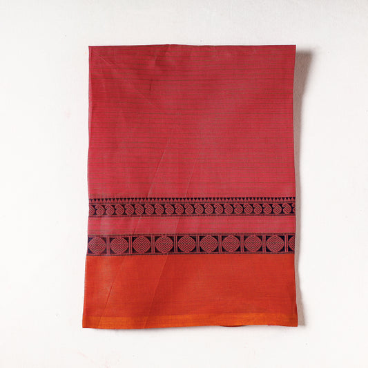 Pink - Kanchipuram Cotton Precut Fabric (1.1 Meter)