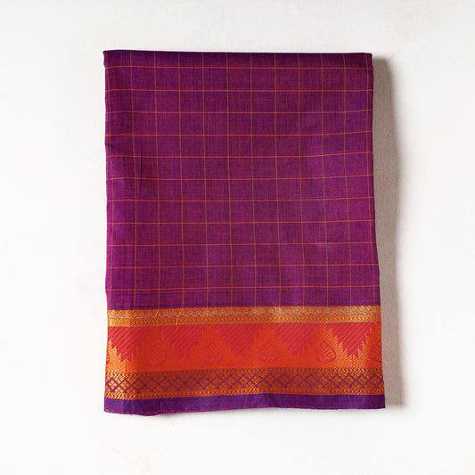Purple - Kanchipuram Cotton Precut Fabric (1.8 Meter)
