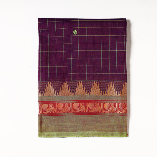 Purple - Kanchipuram Cotton Precut Fabric (1.4 Meter)