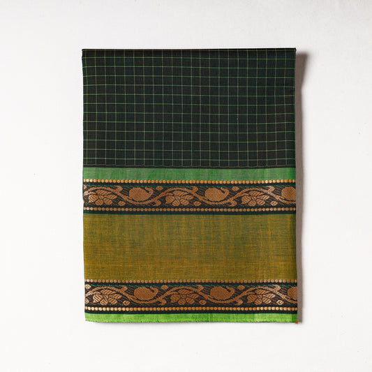 Black - Kanchipuram Cotton Precut Fabric (1.4 Meter)