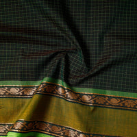 kanchipuram fabric