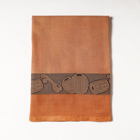 Brown - Kanchipuram Cotton Precut Fabric (1.35 Meter)