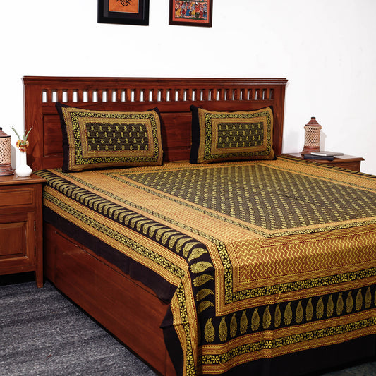 Yellow - Bagh Block Printed Cotton Double Bed Cover with Pillow Covers (113 x 93 in)