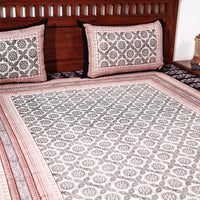 bagh double bed cover set