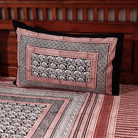 bagh double bed cover set 