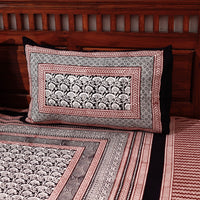 bagh double bed cover set 