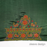 Green - Ahir Hand Embroidery Kutch Mirror Work Mashru Silk Blouse Piece