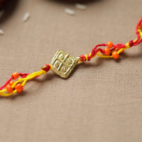 Brass Rakhi