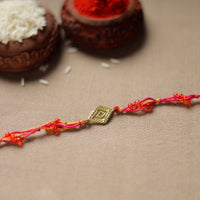 Brass Rakhi 