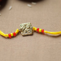 Brass Rakhi