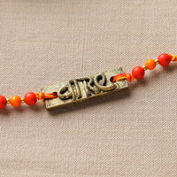 Beadwork Rakhi