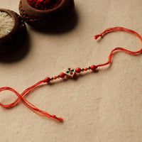 Beadwork Rakhi