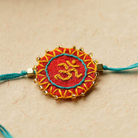 Felt Rakhi 