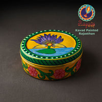 Steel Chapati Box
