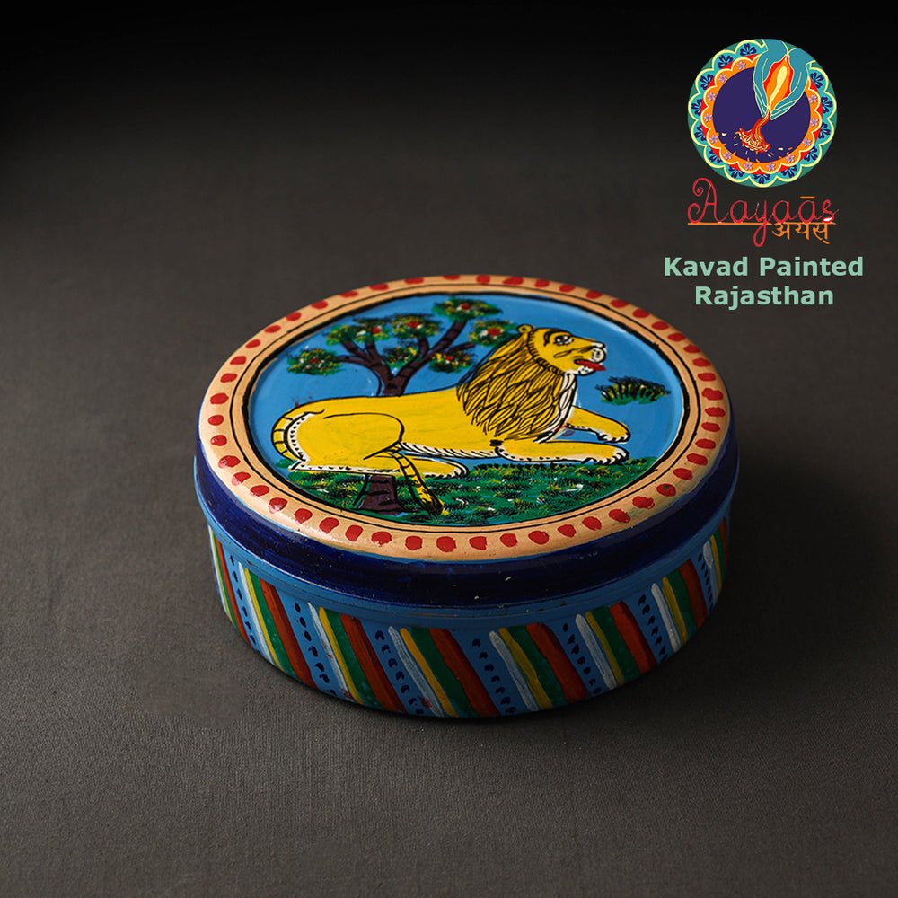 Steel Chapati Box
