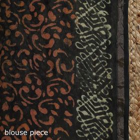 Multicolor - Chanderi Silk Hand Block Print Bagru Saree with Zari Border 18