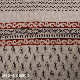 Bagh natural dyed cotton unstitched kurta material (2.95m)