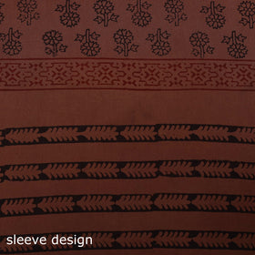 Bagh natural dyed cotton unstitched kurta material (2.95m)