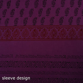 Bagh natural dyed cotton unstitched kurta material (2.9m)