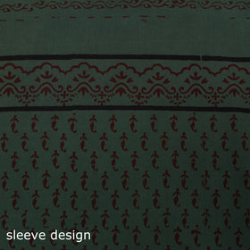 Bagh natural dyed cotton unstitched kurta material (3m) 04