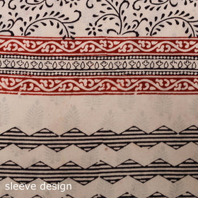 Bagh natural dyed cotton unstitched kurta material (3m) 07