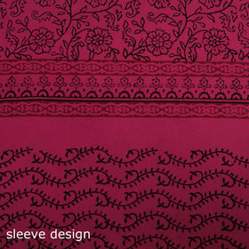 Bagh natural dyed cotton unstitched kurta material (3m) 09