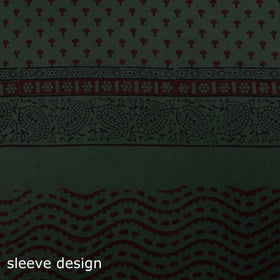 Bagh natural dyed cotton unstitched kurta material (3m) 11