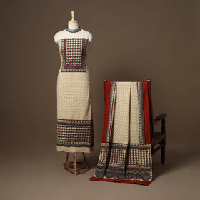 Beige - 2pc natural dyed cotton unstitched dress material