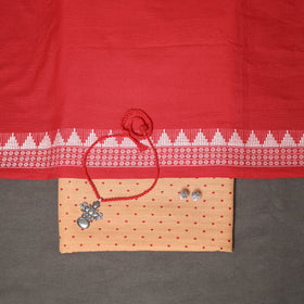 Beige - 2pc unstitched jacquard dress material