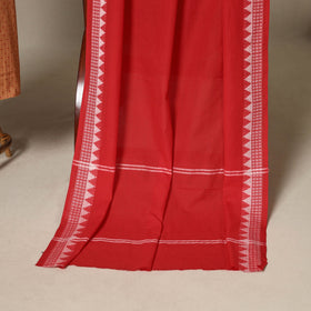 Beige - 2pc unstitched jacquard dress material