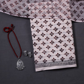 Beige - 3pc cotton bagh unstitched dress material