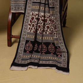 Beige - 3pc cotton unstitched bagh dress material